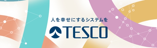 TESCOについて詳しく見る